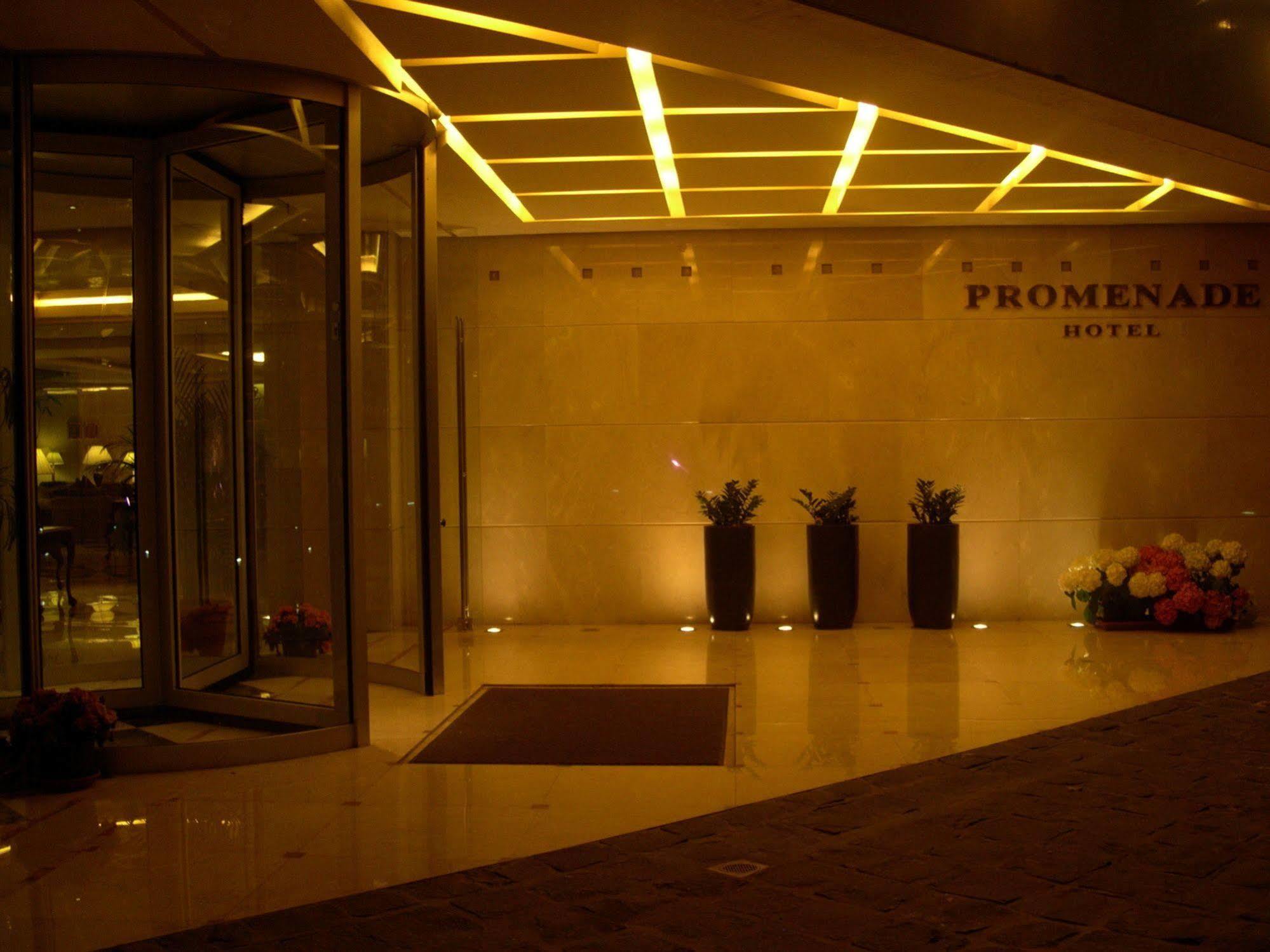 Promenade Hotel Zalqa Exteriör bild